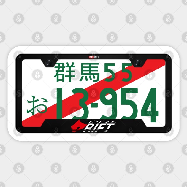 Initial D Takumi Fujiwara License Plate AE86 Toyota Fast X Sticker by ArtIzMuzikForTheEyez